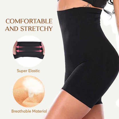 No. 1 In 2026 SALE- Butt Lifter Slimming Shapewear